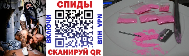 Amphetamine 97%  Янаул 