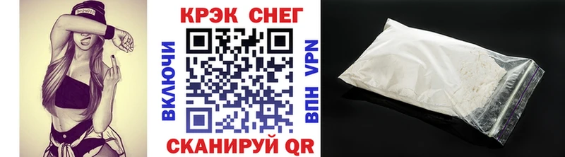 где продают   площадка клад  Cocaine Columbia  Янаул 