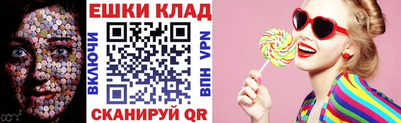 как найти наркотики Янаул ЭКСТАЗИ VHQ
