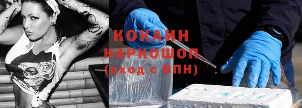 ешки Михайловка