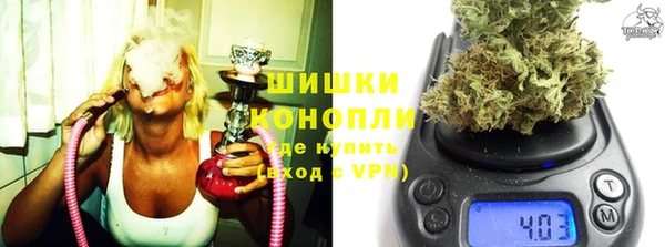кокаин колумбия Михайловск