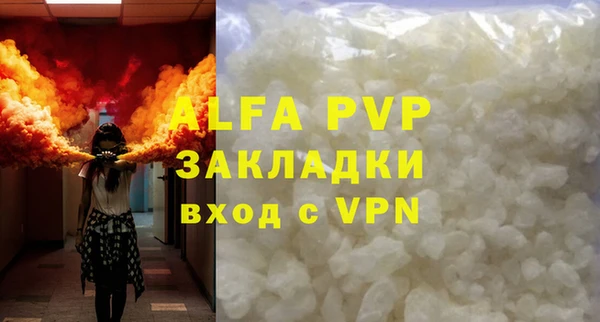 ешки Михайловка
