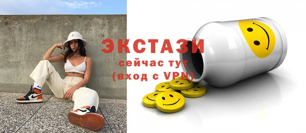 кокаин колумбия Михайловск