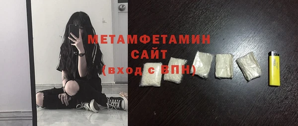 ешки Михайловка