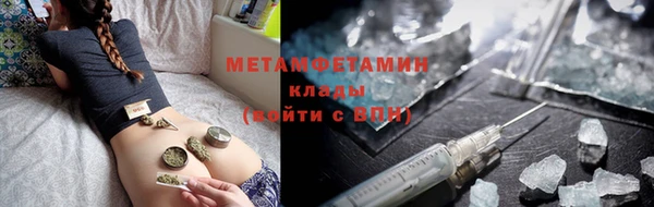 стаф Михайлов