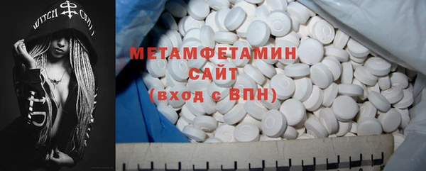 ешки Михайловка