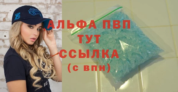 кокаин колумбия Михайловск