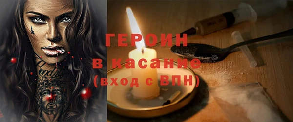 стаф Михайлов