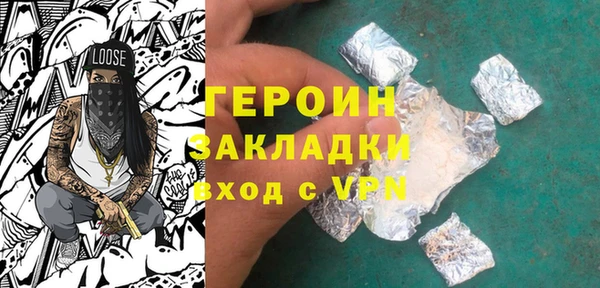 ешки Михайловка