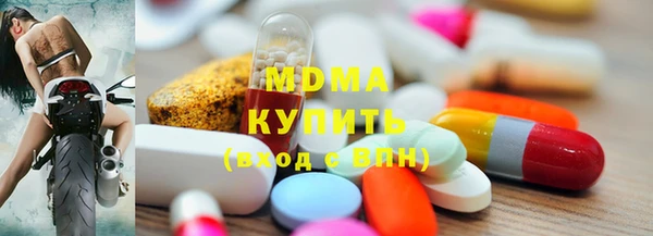 стаф Михайлов