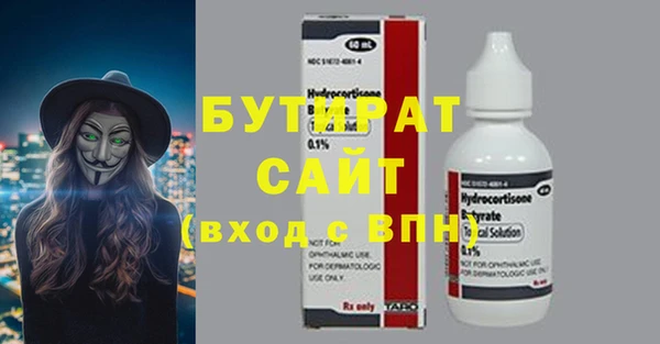ешки Михайловка