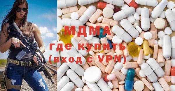 кокаин колумбия Михайловск