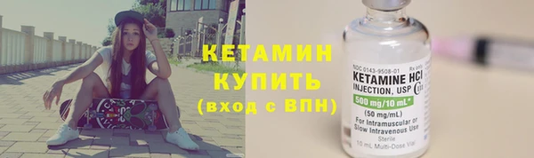 кокаин колумбия Михайловск