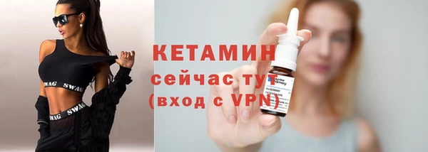 ешки Михайловка