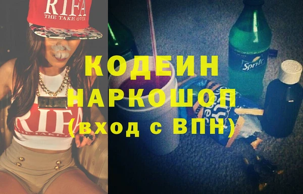 ешки Михайловка