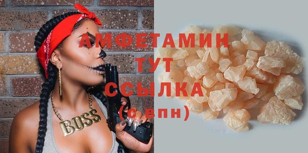 ешки Михайловка