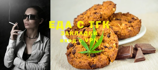 ешки Михайловка