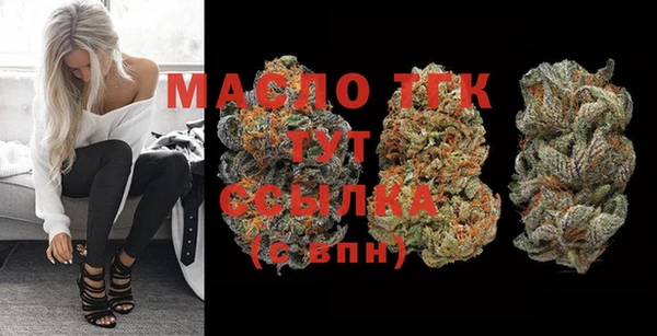 ешки Михайловка