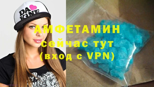 ешки Михайловка