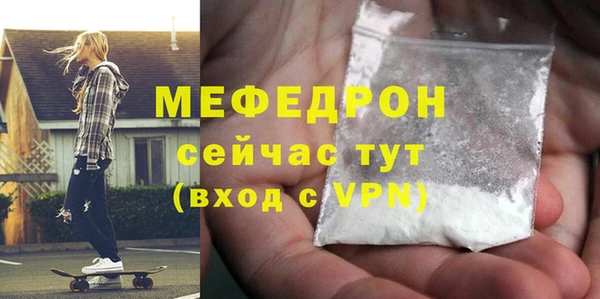 ешки Михайловка