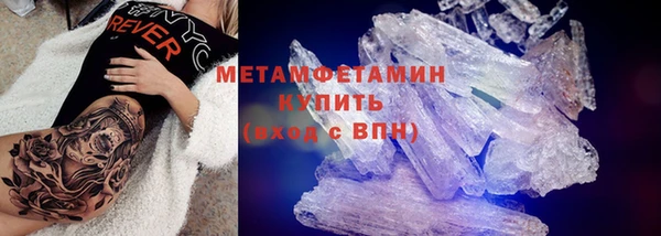 стаф Михайлов