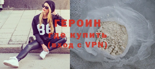 стаф Михайлов