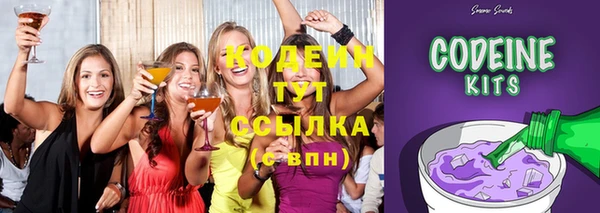 ешки Михайловка