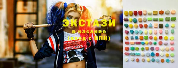 стаф Михайлов
