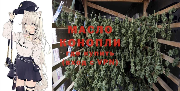 ешки Михайловка