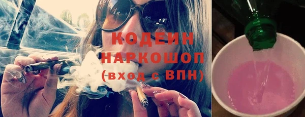 ешки Михайловка