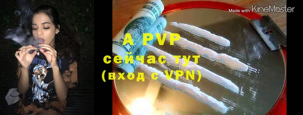 кокаин колумбия Михайловск