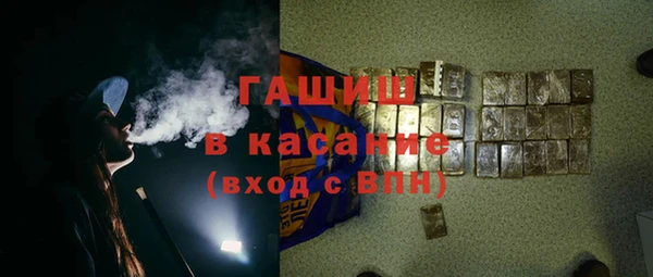 стаф Михайлов