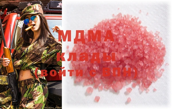 стаф Михайлов